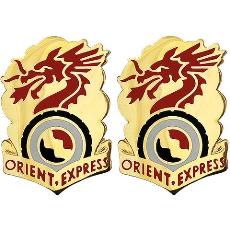 7th Transportation Battalion Unit Crest (Orient Express)